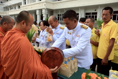 ไฟล์แนบ กปภ.สาขาประจวบคีรีขันธ์ เข้าร่วมพิธีเจริญพระพุทธมนต์ ทำบุญตักบาตรถวายเป็นพระราชกุศล พระบาทสมเด็จพระเจ้าอยู่หัว เนื่องในโอกาสเฉลิมพระชนมพรรษา 28 กรกฎาคม 2568