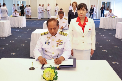 ไฟล์แนบ การประปาส่วนภูมิภาคสาขาประจวบคีรีขันธ์ ร่วมลงนามถวายพระพรชัยมงคล เนื่องในโอกาสวันเฉลิมพระชนมพรรษา พระบาทสมเด็จพระเจ้าอยู่หัว ครบ 6 รอบ 28 กรกฎาคม 2568