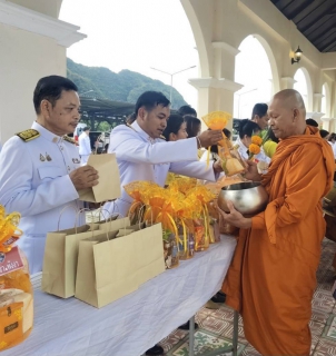 ไฟล์แนบ การประปาส่วนภูมิภาคสาขาพังงา เข้าร่วมกิจกรรมเฉลิมพระเกียรติพระบาทสมเด็จพระเจ้าอยู่หัว เนื่องในโอกาสวันเฉลิมพระชนมพรรษา 28 กรกฎาคม 2568 