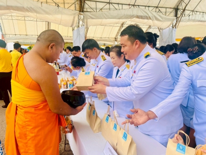 ไฟล์แนบ กปภ.สาขาราชบุรี เข้าร่วมพิธีทำบุญตักบาตรถวายพระราชกุศล เฉลิมพระเกียรติพระบาทสมเด็จพระเจ้าอยู่หัว และพิธีถวายสัตย์ปฏิญาณเพื่อเป็นข้าราชการที่ดีเนื่องในโอกาสวันเฉลิมพระชนมพรรษา  28 กรกฎาคม 2568 