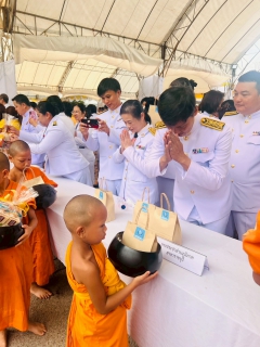 ไฟล์แนบ กปภ.สาขาราชบุรี เข้าร่วมพิธีทำบุญตักบาตรถวายพระราชกุศล เฉลิมพระเกียรติพระบาทสมเด็จพระเจ้าอยู่หัว และพิธีถวายสัตย์ปฏิญาณเพื่อเป็นข้าราชการที่ดีเนื่องในโอกาสวันเฉลิมพระชนมพรรษา  28 กรกฎาคม 2568 