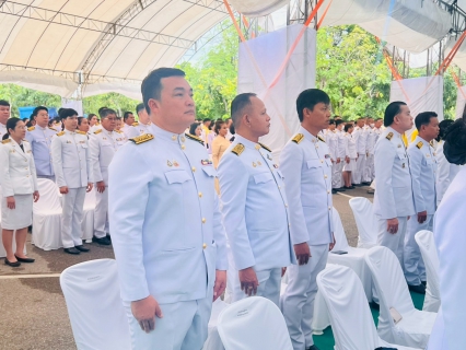 ไฟล์แนบ กปภ.สาขาราชบุรี เข้าร่วมพิธีทำบุญตักบาตรถวายพระราชกุศล เฉลิมพระเกียรติพระบาทสมเด็จพระเจ้าอยู่หัว และพิธีถวายสัตย์ปฏิญาณเพื่อเป็นข้าราชการที่ดีเนื่องในโอกาสวันเฉลิมพระชนมพรรษา  28 กรกฎาคม 2568 