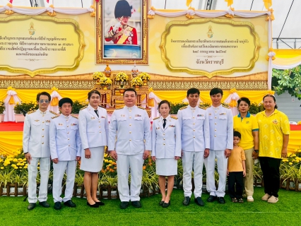ไฟล์แนบ กปภ.สาขาราชบุรี เข้าร่วมพิธีทำบุญตักบาตรถวายพระราชกุศล เฉลิมพระเกียรติพระบาทสมเด็จพระเจ้าอยู่หัว และพิธีถวายสัตย์ปฏิญาณเพื่อเป็นข้าราชการที่ดีเนื่องในโอกาสวันเฉลิมพระชนมพรรษา  28 กรกฎาคม 2568 