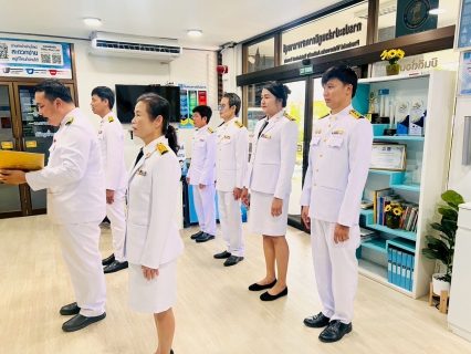 ไฟล์แนบ กปภ.สาขาราชบุรี จัดพิธีถวายสัตย์ปฏิญาณเพื่อเป็นข้าราชการที่ดีและพลังของแผ่นดิน เนื่องในโอกาสพระราชพิธีมหามงคลเฉลิมพระชนมพรรษาพระบาทสมเด็จพระเจ้าอยู่หัว 28 กรกฎาคม 2568