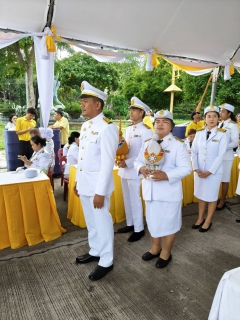 ไฟล์แนบ กปภ.สาขาประจวบคีรีขันธ์ เข้าร่วมพิธีถวายเครื่องราชสักการะและวางพานพุ่ม พิธีถวายสัตย์ปฏิญาณเพื่อเป็นข้าราชการที่ดีและจุดเทียนถวายพระพรชัยมงคล เนื่องในโอกาสพระราชพิธีมหามงคลเฉลิมพระชนมพรรษา 28 กรกฎาคม 2568