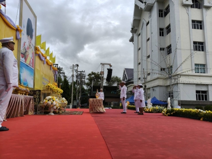 ไฟล์แนบ กปภ.สาขาประจวบคีรีขันธ์ เข้าร่วมพิธีถวายเครื่องราชสักการะและวางพานพุ่ม พิธีถวายสัตย์ปฏิญาณเพื่อเป็นข้าราชการที่ดีและจุดเทียนถวายพระพรชัยมงคล เนื่องในโอกาสพระราชพิธีมหามงคลเฉลิมพระชนมพรรษา 28 กรกฎาคม 2568