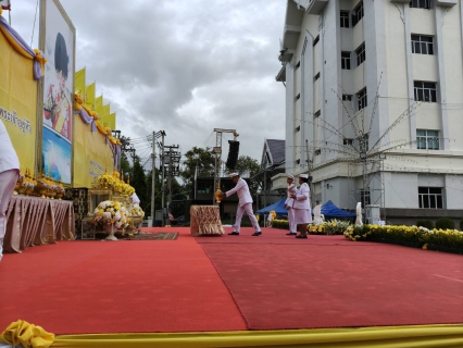ไฟล์แนบ กปภ.สาขาประจวบคีรีขันธ์ เข้าร่วมพิธีถวายเครื่องราชสักการะและวางพานพุ่ม พิธีถวายสัตย์ปฏิญาณเพื่อเป็นข้าราชการที่ดีและจุดเทียนถวายพระพรชัยมงคล เนื่องในโอกาสพระราชพิธีมหามงคลเฉลิมพระชนมพรรษา 28 กรกฎาคม 2568