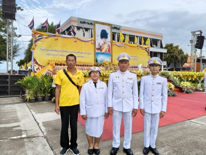ไฟล์แนบ กปภ.สาขาประจวบคีรีขันธ์ เข้าร่วมพิธีถวายเครื่องราชสักการะและวางพานพุ่ม พิธีถวายสัตย์ปฏิญาณเพื่อเป็นข้าราชการที่ดีและจุดเทียนถวายพระพรชัยมงคล เนื่องในโอกาสพระราชพิธีมหามงคลเฉลิมพระชนมพรรษา 28 กรกฎาคม 2568