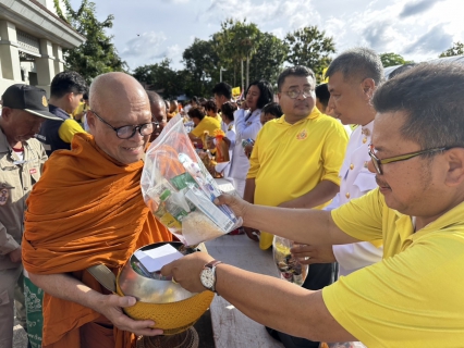ไฟล์แนบ กปภ.สาขากระบี่ ร่วมกิจกรรมเฉลิมพระเกียรติพระบาทสมเด็จพระเจ้าอยู่หัว เนื่องในโอกาสวันเฉลิมพระชนมพรรษา 28 กรกฎาคม 2568