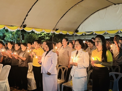 ไฟล์แนบ กปภ.สาขากระบี่ ร่วมกิจกรรมเฉลิมพระเกียรติพระบาทสมเด็จพระเจ้าอยู่หัว เนื่องในโอกาสวันเฉลิมพระชนมพรรษา 28 กรกฎาคม 2568