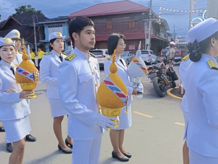 ไฟล์แนบ กปภ.สาขากุยบุรี ร่วมกิจกรรมเฉลิมพระเกียรติพระบาทสมเด็จพระเจ้าอยู่หัว เนื่องในโอกาสวันเฉลิมพระชนมพรรษา 28 กรกฎาคม 2568