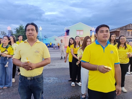 ไฟล์แนบ กปภ.สาขากุยบุรี ร่วมกิจกรรมเฉลิมพระเกียรติพระบาทสมเด็จพระเจ้าอยู่หัว เนื่องในโอกาสวันเฉลิมพระชนมพรรษา 28 กรกฎาคม 2568