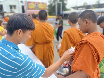 ไฟล์แนบ กปภ.สาขากุยบุรี ร่วมกิจกรรมเฉลิมพระเกียรติพระบาทสมเด็จพระเจ้าอยู่หัว เนื่องในโอกาสวันเฉลิมพระชนมพรรษา 28 กรกฎาคม 2568