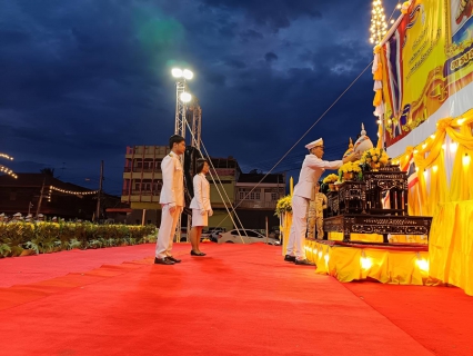 ไฟล์แนบ กปภ.สาขากุยบุรี ร่วมกิจกรรมเฉลิมพระเกียรติพระบาทสมเด็จพระเจ้าอยู่หัว เนื่องในโอกาสวันเฉลิมพระชนมพรรษา 28 กรกฎาคม 2568