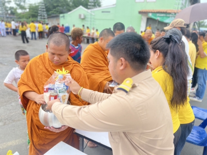 ไฟล์แนบ กปภ.สาขากุยบุรี ร่วมกิจกรรมเฉลิมพระเกียรติพระบาทสมเด็จพระเจ้าอยู่หัว เนื่องในโอกาสวันเฉลิมพระชนมพรรษา 28 กรกฎาคม 2568