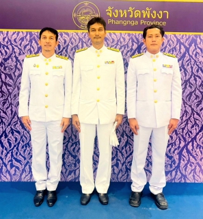ไฟล์แนบ การประปาส่วนภูมิภาคสาขาพังงา เข้าร่วมกิจกรรมเฉลิมพระเกียรติพระบาทสมเด็จพระเจ้าอยู่หัว เนื่องในโอกาสวันเฉลิมพระชนมพรรษา 28 กรกฎาคม 2568 
