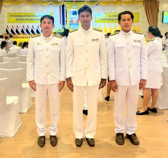 ไฟล์แนบ การประปาส่วนภูมิภาคสาขาพังงา เข้าร่วมกิจกรรมเฉลิมพระเกียรติพระบาทสมเด็จพระเจ้าอยู่หัว เนื่องในโอกาสวันเฉลิมพระชนมพรรษา 28 กรกฎาคม 2568 