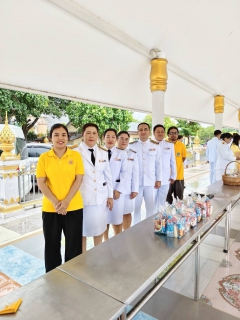 ไฟล์แนบ กปภ.สาขาฉะเชิงเทรา ร่วมกิจกรรมเฉลิมพระเกียรติพระบาทสมเด็จพระเจ้าอยู่หัว เนื่องในโอกาสวันเฉลิมพระชนมพรรษา 28 กรกฎาคม 2568