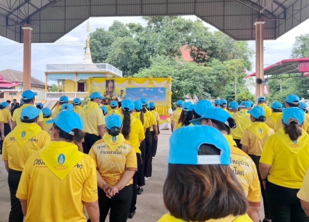 ไฟล์แนบ กปภ.สาขาปทุมธานี(พ) ร่วมกิจกรรมจิตอาสา เราทำความดี ด้วยหัวใจ เนื่องในวันสำคัญของชาติไทย ประจำปี พ.ศ 2568 เนื่องในวันเฉลิมพระชนมพรรษา พระบาทสมเด็จพระวชิรเกล้าเจ้าอยู่หัว