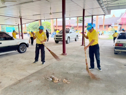 ไฟล์แนบ กปภ.สาขาปทุมธานี(พ) ร่วมกิจกรรมจิตอาสา เราทำความดี ด้วยหัวใจ เนื่องในวันสำคัญของชาติไทย ประจำปี พ.ศ 2568 เนื่องในวันเฉลิมพระชนมพรรษา พระบาทสมเด็จพระวชิรเกล้าเจ้าอยู่หัว