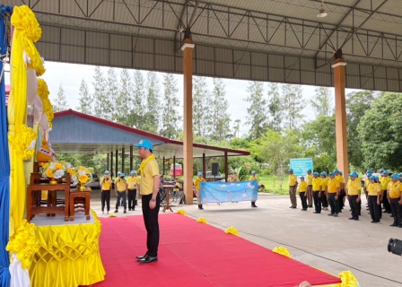 ไฟล์แนบ กปภ.สาขาปทุมธานี(พ) ร่วมกิจกรรมจิตอาสา เราทำความดี ด้วยหัวใจ เนื่องในวันสำคัญของชาติไทย ประจำปี พ.ศ 2568 เนื่องในวันเฉลิมพระชนมพรรษา พระบาทสมเด็จพระวชิรเกล้าเจ้าอยู่หัว