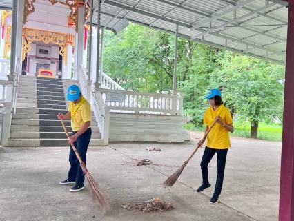 ไฟล์แนบ กปภ.สาขาปทุมธานี(พ) ร่วมกิจกรรมจิตอาสา เราทำความดี ด้วยหัวใจ เนื่องในวันสำคัญของชาติไทย ประจำปี พ.ศ 2568 เนื่องในวันเฉลิมพระชนมพรรษา พระบาทสมเด็จพระวชิรเกล้าเจ้าอยู่หัว