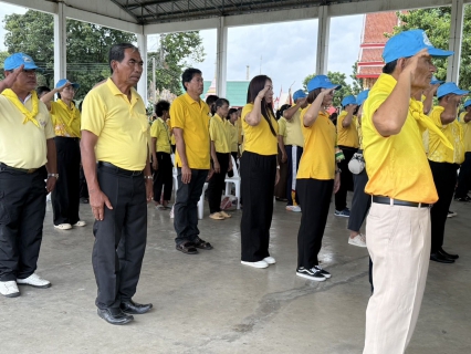 ไฟล์แนบ การประปาส่วนภูมิภาคสาขาฉะเชิงเทราเข้าร่วมกิจกรรมจิตอาสาบำเพ็ญสาธารณประโยชน์และบำเพ็ญสาธารณกุศล เฉลิมพระเกียรติ พระบาทสมเด็จพระเจ้าอยู่หัว เนื่องในโอกาสวันเฉลิมพระชนมพรรษา 28 กรกฎาคม 2568