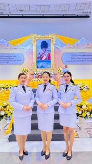 ไฟล์แนบ กปภ.สาขาภูเก็ต เข้าร่วมพิธีถวายเครื่องราชสักการะและวางพานพุ่มและพิธีจุดเทียนถวายพระพรชัยมงคล เนื่องในโอกาสวันเฉลิมพระชนมพรรษา 28 กรกฎาคม 2568