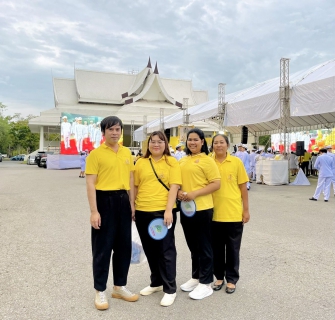 ไฟล์แนบ กปภ.สาขาฉะเชิงเทรา ร่วมกิจกรรมเฉลิมพระเกียรติพระบาทสมเด็จพระเจ้าอยู่หัว เนื่องในโอกาสวันเฉลิมพระชนมพรรษา 28 กรกฎาคม 2568