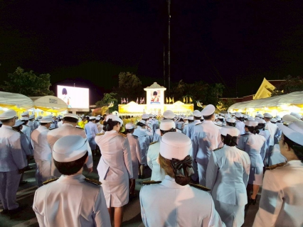 ไฟล์แนบ การประปาส่วนภูมิภาคสาขาเพชรบุรีเข้าร่วมกิจกรรม  เฉลิมพระเกียรติพระบาทสมเด็จพระเจ้าอยู่หัว เนื่องในโอกาสวันเฉลิมพระชนมพรรษา 28 กรกฎาคม 2568