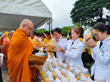 ไฟล์แนบ กปภ.เขต.1 เข้าร่วมพิธีทำบุญตักบาตรถวายพระราชกุศล เฉลิมพระเกียรติพระบาทสมเด็จพระเจ้าอยู่หัว และพิธีถวายสัตย์ปฏิญาณเพื่อเป็นข้าราชการที่ดีเนื่องในโอกาสวันเฉลิมพระชนมพรรษา  28 กรกฎาคม 2568 