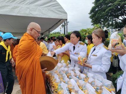ไฟล์แนบ กปภ.เขต.1 เข้าร่วมพิธีทำบุญตักบาตรถวายพระราชกุศล เฉลิมพระเกียรติพระบาทสมเด็จพระเจ้าอยู่หัว และพิธีถวายสัตย์ปฏิญาณเพื่อเป็นข้าราชการที่ดีเนื่องในโอกาสวันเฉลิมพระชนมพรรษา  28 กรกฎาคม 2568 