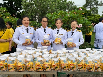 ไฟล์แนบ กปภ.เขต.1 เข้าร่วมพิธีทำบุญตักบาตรถวายพระราชกุศล เฉลิมพระเกียรติพระบาทสมเด็จพระเจ้าอยู่หัว และพิธีถวายสัตย์ปฏิญาณเพื่อเป็นข้าราชการที่ดีเนื่องในโอกาสวันเฉลิมพระชนมพรรษา  28 กรกฎาคม 2568 