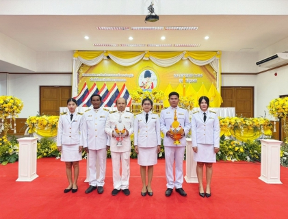 ไฟล์แนบ กปภ.สาขาปทุมธานี(พ) เข้าร่วมกิจกรรมเฉลิมพระเกียรติพระบาทสมเด็จพระเจ้าอยู่หัว เนื่องในโอกาสวันเฉลิมพระชนมพรรษา 28 กรกฎาคม 2568