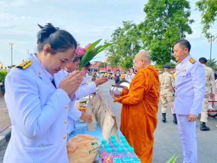 ไฟล์แนบ กปภ.สาขาปทุมธานี(พ) เข้าร่วมกิจกรรมเฉลิมพระเกียรติพระบาทสมเด็จพระเจ้าอยู่หัว เนื่องในโอกาสวันเฉลิมพระชนมพรรษา 28 กรกฎาคม 2568