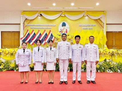 ไฟล์แนบ กปภ.สาขาปทุมธานี(พ) เข้าร่วมกิจกรรมเฉลิมพระเกียรติพระบาทสมเด็จพระเจ้าอยู่หัว เนื่องในโอกาสวันเฉลิมพระชนมพรรษา 28 กรกฎาคม 2568