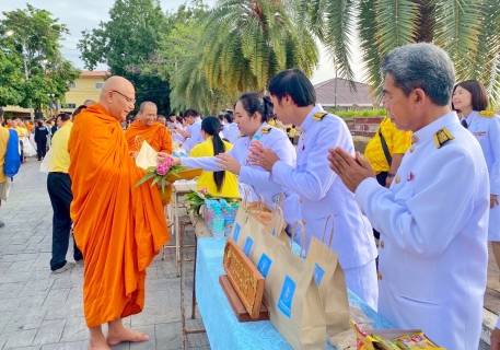 ไฟล์แนบ กปภ.สาขาปทุมธานี(พ) เข้าร่วมกิจกรรมเฉลิมพระเกียรติพระบาทสมเด็จพระเจ้าอยู่หัว เนื่องในโอกาสวันเฉลิมพระชนมพรรษา 28 กรกฎาคม 2568