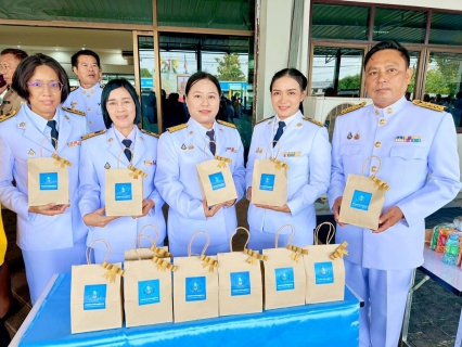 ไฟล์แนบ กปภ.สาขาท่ามะกา ร่วมพิธีทำบุญตักบาตรถวายเป็นพระราชกุศล กิจกรรมเฉลิมพระเกียรติพระบาทสมเด็จพระเจ้าอยู่หัวฯ เนื่องในโอกาสวันเฉลิมพระชนมพรรษา 28 กรกฎาคม 2568