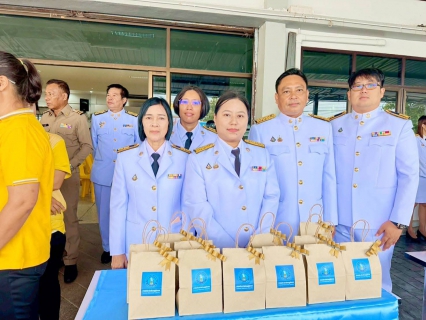 ไฟล์แนบ กปภ.สาขาท่ามะกา ร่วมพิธีทำบุญตักบาตรถวายเป็นพระราชกุศล กิจกรรมเฉลิมพระเกียรติพระบาทสมเด็จพระเจ้าอยู่หัวฯ เนื่องในโอกาสวันเฉลิมพระชนมพรรษา 28 กรกฎาคม 2568