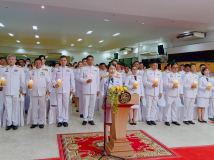 ไฟล์แนบ กปภ.สาขาท่ามะกา ร่วมพิธีถวายเครื่องราชสักการะและวางพานพุ่ม และพิธีจุดเทียนถวายพระพรชัย กิจกรรมเฉลิมพระเกียรติพระบาทสมเด็จพระเจ้าอยู่หัวฯ เนื่องในโอกาสวันเฉลิมพระชนมพรรษา 28 กรกฎาคม 2568