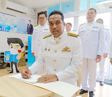 ไฟล์แนบ กปภ.สาขาท่ามะกา จัดพิธีถวายสัตย์ปฏิญาณเพื่อเป็นข้าราชการที่ดีและพลังของแผ่นดิน ประจำปี 2568 เนื่องในโอกาสวันเฉลิมพระชนมพรรษา 28 กรกฎาคม 2568