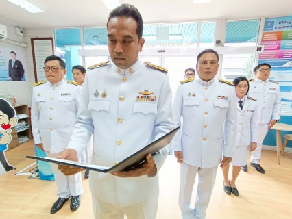 ไฟล์แนบ กปภ.สาขาท่ามะกา จัดพิธีถวายสัตย์ปฏิญาณเพื่อเป็นข้าราชการที่ดีและพลังของแผ่นดิน ประจำปี 2568 เนื่องในโอกาสวันเฉลิมพระชนมพรรษา 28 กรกฎาคม 2568