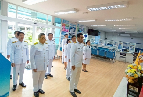 ไฟล์แนบ กปภ.สาขาท่ามะกา จัดพิธีถวายสัตย์ปฏิญาณเพื่อเป็นข้าราชการที่ดีและพลังของแผ่นดิน ประจำปี 2568 เนื่องในโอกาสวันเฉลิมพระชนมพรรษา 28 กรกฎาคม 2568