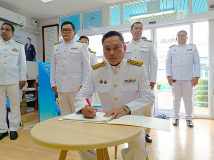 ไฟล์แนบ กปภ.สาขาท่ามะกา จัดพิธีถวายสัตย์ปฏิญาณเพื่อเป็นข้าราชการที่ดีและพลังของแผ่นดิน ประจำปี 2568 เนื่องในโอกาสวันเฉลิมพระชนมพรรษา 28 กรกฎาคม 2568