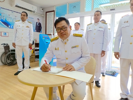 ไฟล์แนบ กปภ.สาขาท่ามะกา จัดพิธีถวายสัตย์ปฏิญาณเพื่อเป็นข้าราชการที่ดีและพลังของแผ่นดิน ประจำปี 2568 เนื่องในโอกาสวันเฉลิมพระชนมพรรษา 28 กรกฎาคม 2568
