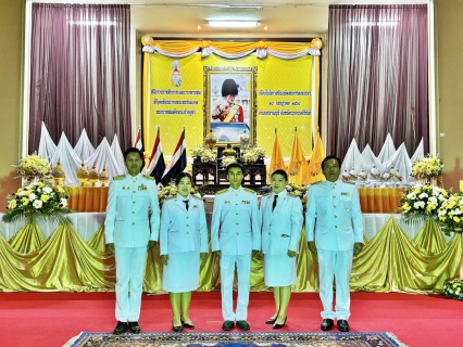 ไฟล์แนบ กปภ.สาขาปราณบุรี เข้าร่วมกิจกรรมเฉลิมพระเกียรติพระบาทสมเด็จพระเจ้าอยู่หัว เนื่องในโอกาสวันเฉลิมพระชนมพรรษา 28 กรกฎาคม 2568