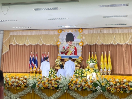 ไฟล์แนบ กปภ.สาขาสวรรคโลก ร่วมพิธีเฉลิมพระเกียรติพระบาทสมเด็จพระเจ้าอยู่หัว เนื่องในโอกาสพระราชพิธีมหามงคลเฉลิมพระชนมพรรษา 28 กรกฎาคม 2568