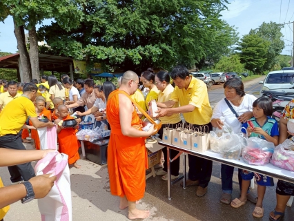 ไฟล์แนบ กปภ.สาขาสวรรคโลก ร่วมพิธีเฉลิมพระเกียรติพระบาทสมเด็จพระเจ้าอยู่หัว เนื่องในโอกาสพระราชพิธีมหามงคลเฉลิมพระชนมพรรษา 28 กรกฎาคม 2568