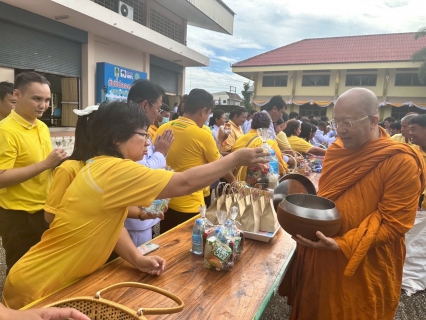 ไฟล์แนบ กปภ.สาขาสวรรคโลก ร่วมพิธีเฉลิมพระเกียรติพระบาทสมเด็จพระเจ้าอยู่หัว เนื่องในโอกาสพระราชพิธีมหามงคลเฉลิมพระชนมพรรษา 28 กรกฎาคม 2568