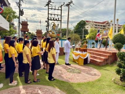 ไฟล์แนบ การประปาส่วนภูมิภาค สาขาพระนครศรีอยุธยา ร่วมถวายสัตย์ปฏิญาณเพื่อเป็นข้าราชการที่ดีและพลังของแผ่นดิน ประจำปี 2568